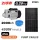 NAKAYAMA PRO Napelemes felszíni vízszivattyú készlet 210 W, 24 V, 25 m, 450 W panellel  (NP2200)