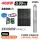 NAKAYAMA PRO Napelemes kútszivattyú készlet 400 W, 48 V, 55 m, 2 × 350 W panellel (NP2220)