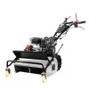 NAKAYAMA PRO 4 ÜTEMŰ ÖNJÁRÓ BENZINES FŰNYÍRÓ 60 cm, 6,5 LE (PB8600)