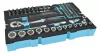 Mannesmann QUANTOOL Dugókulcs készlet 1/4”, 85 részes, L-Boxx Mini rendszerhez (Q25002)