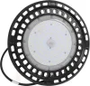 DRAKKAR LED csarnoklámpa búra nélkül, 6500 K, 230 V (02001)
