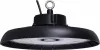 STILKER LED csarnoklámpa, 6500 K, 230 V (02143)