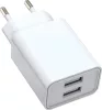 STILKER hálózati USB töltő, 230 V (03010)