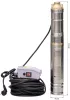 DRAKKAR csigás búvár-kútszivattyú, Ø95 mm, 230 V, 750 W (08109)
