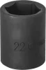 DRAKKAR gépi dugókulcs, 1/2 col (13371)