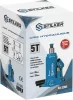 STILKER hidraulikus palackemelő (52865)