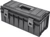 DRAKKAR COBOX tárolódoboz (72742)