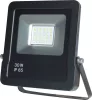 DRAKKAR LED reflektor, extra lapos, 230 V (82412)