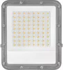 STILKER LED reflektor, extra lapos, 230 V (82420)