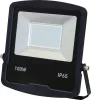 DRAKKAR LED reflektor, extra lapos, 230 V (82424)