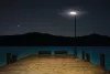 DRAKKAR napelemes LED reflektor, összecsukható, érzékelővel, 1150 lm, 10 W (82460)