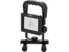 STHOR HORDOZHATÓ REFLEKTOR 10W SMD 1000LM (82881)
