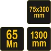 VOREL Betonpadló kaparó 75 × 300 × 1300 mm, cserélhető acél pengével (05751)