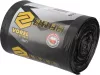 VOREL Szemeteszsák 35 l, 30 µm, 50 db (09473)