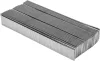 VOREL szeg, szögbelövőhöz 16mm, 1x1,3mm 5000 db (VO-71980)