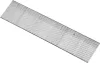 VOREL Szeg, szögbelövőhöz 30mm 1x1,3mm 5000 db (VO-71981)