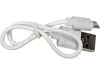 VOREL LED éjszakai lámpa mozgás- és alkonyatérzékelővel, 50 lm, 600 mAh, USB-töltés (82832)