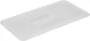 YATO Polipropilén fedél GN 1/3 edényhez (YG-00232)