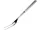 YATO HÚSVILLA 290MM (YG-02770)