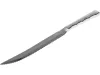 YATO HÚSKÉS 320MM (YG-02771)