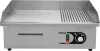 YATO Grill 550mm sütőlap rostlap (YG-04586)