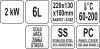 YATO Elektromos ipari olajsütő 3,5 l, 2 kW, 60–200 °C (YG-04608)