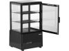 YATO  Nagykonyhai ipari  ÁLLÍTHATÓ VITRINES HŰTŐ, 59 Liter 46x41x82 cm, fekete (YG-05050)