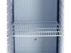 YATO Nagykonyhai hűtőszekrény 350 l, –2–+8 °C, 4 polccal, fehér (YG-05233)