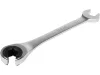 YATO Racsnis, részben nyitott csillagkulcs 14 mm (YT-01336)