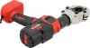 YATO Csőprés akkus hidraulikus kivitelben PEX-AL-PEX csövekhez, U/TH 16–32 mm, 60 kN, 18 V (YT-21733)
