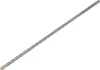 YATO Fúrószár betonhoz, gránithoz, fémhez és kerámiához, Ø6 × 300 mm, keményfém éllel (YT-439370)