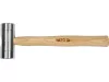 YATO Alumínium kalapács 300 g (YT-45281)