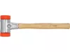 YATO Térkövező kalapács UPE fejjel és hickory nyéllel, 50 mm, 830 g (YT-45482)