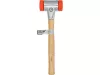YATO Térkövező kalapács UPE fejjel és hickory nyéllel, 50 mm, 830 g (YT-45482)