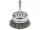 YATO CSAPOS FAZÉKKEFE 50 MM INOX (YT-47497)