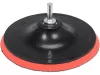 YATO Polírozó készlet 150 mm-es szivacsokkal, M14 tányérral és 8 mm-es adapterrel, 12 részes (YT-47932)