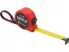 YATO Mérőszalag 5M X 19MM  (YT-71081)