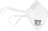 YATO Pormaszk FFP2 (5 db/cs) (YT-74971)
