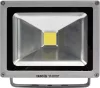 YATO LED fényvető 20 W 1400 Lm (YT-81797)