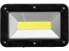 YATO Munkalámpa COB LED-del, 5 W, 300 lm, 2000 mAh akkumulátorral, mágneses talppal (YT-81819)