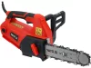 YATO Téglavágó láncfűrész 1200 W, 12”, 250 mm vágásmélységgel (YT-82157)