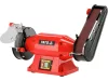 YATO Asztali köszörű 520W (YT-822110)