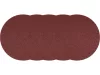 YATO FALCSISZOLÓ 750 W 375 MM (YT-82330)