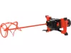 YATO Habarcs, ragasztó építőipari keverőgép  1850W (YT-82608)