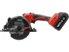 YATO Kézi körfűrészgép akkus, szénkefementes, 18 V, 140 mm, 2×4 Ah akkuval és töltővel (YT-8281185)