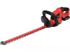 YATO Sövényvágó akkus 18 V, 450 mm, max. 16 mm, 2 Ah akkumulátorral, gyorstöltővel (YT-828331)