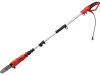 YATO MAGASSÁGI ÁGVÁGÓ 710W 250 MM 1880-2550 MM (YT-84800)