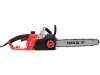 YATO LÁNCFŰRÉSZ 2000 W 16" (YT-84871)