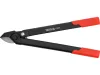 YATO Sövénynyíró olló 480 mm, áttételes erőrásegítéssel, üvegszálas nylon markolattal (YT-88307)