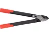 YATO Sövénynyíró olló 480 mm, áttételes erőrásegítéssel, üvegszálas nylon markolattal (YT-88307)